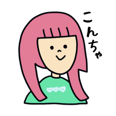 [LINEスタンプ] 姫カットのサワコちゃん