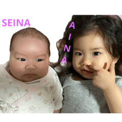 [LINEスタンプ] 聖凪＆愛凪