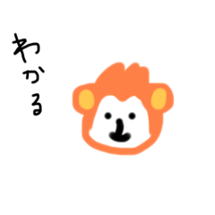 [LINEスタンプ] ゆるっゆるっ
