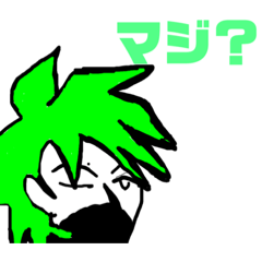[LINEスタンプ] 友達対応スタンプ