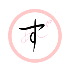 [LINEスタンプ] スプリング顎飯亭公式LINEスタンプ