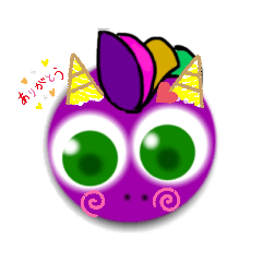 [LINEスタンプ] まさぁーたドラゴン