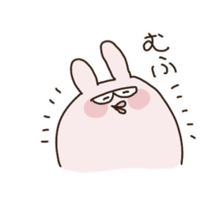 [LINEスタンプ] ぶさうさちゃんスタンプ ver.1.5