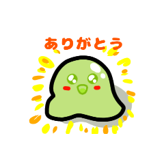 [LINEスタンプ] おれたすのスタンプ1の画像（メイン）