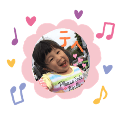 [LINEスタンプ] 青空ちゃんスタンプ