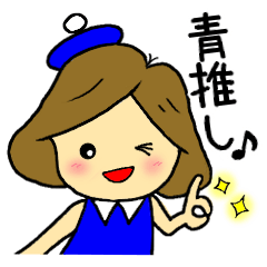 [LINEスタンプ] メンカラ青色 べれぼちゃんの基本の挨拶