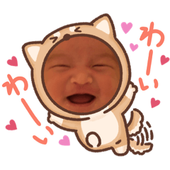 [LINEスタンプ] RINO babyスタンプ