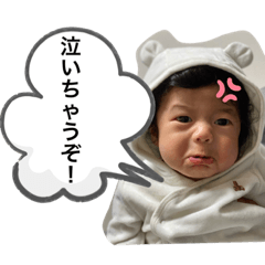 [LINEスタンプ] そらしどスタンプ ver1