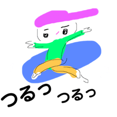 [LINEスタンプ] ぬきあし さしあし