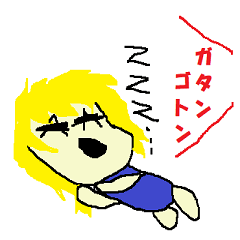[LINEスタンプ] みすばれいしょ
