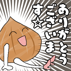 [LINEスタンプ] ベジタブルちゃん