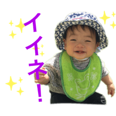 [LINEスタンプ] ☆kanata