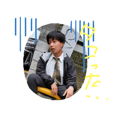[LINEスタンプ] みうらこうや