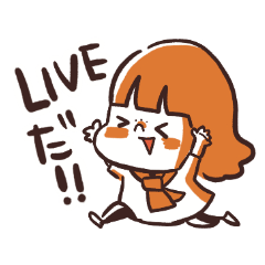 [LINEスタンプ] LIVEに行きたいんじゃ！！