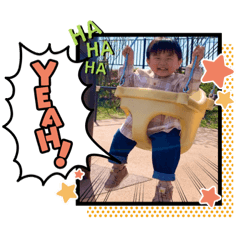 [LINEスタンプ] AOTO 2021