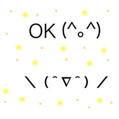 [LINEスタンプ] 毎日にっこり吹き出し♡