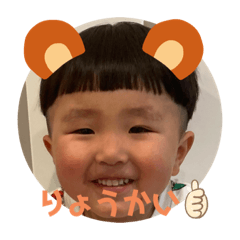 [LINEスタンプ] こはがく2021