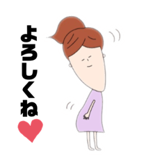 [LINEスタンプ] あごぴちゃん