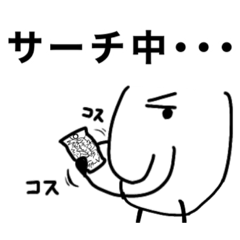 [LINEスタンプ] カステラ☆スタンプpp