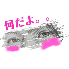 [LINEスタンプ] テキトーオーカー  目は口ほどにモノを言う