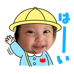 [LINEスタンプ] 凛たんず