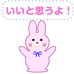 [LINEスタンプ] original_No.01