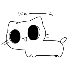[LINEスタンプ] 深淵を覗きすぎたマンチカン。
