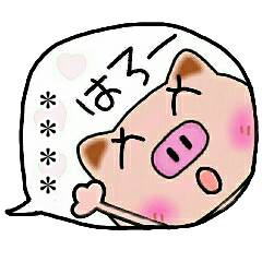 [LINEスタンプ] ちょ～便利な毎日！2[カスタムスタンプ]