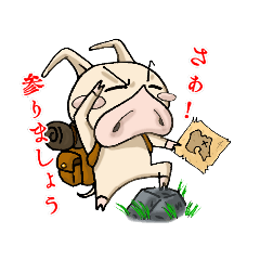 [LINEスタンプ] 踊る子豚亭 敬語Ver.1