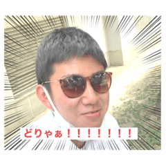 [LINEスタンプ] 男優そらスタンプ