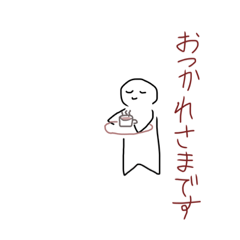 [LINEスタンプ] ここらじこ 渋めカラー