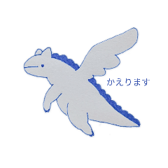 [LINEスタンプ] シンプルなサウルス