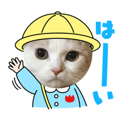 [LINEスタンプ] まりん＆りゅうた