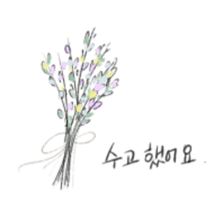 [LINEスタンプ] 01_일상/daily life