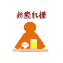 [LINEスタンプ] ヒト型ピクト