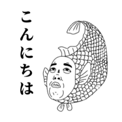 [LINEスタンプ] よく分からない生き物のシュールなスタンプ