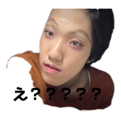 [LINEスタンプ] 愛怒琉駄威ヶ煮病ん