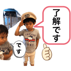 [LINEスタンプ] かずキング＆はるキング