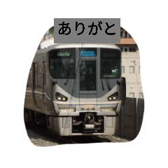 [LINEスタンプ] 電車大集合