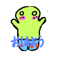 [LINEスタンプ] nazokunn