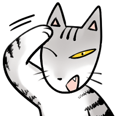 [LINEスタンプ] 黄色い目のサバトラ猫