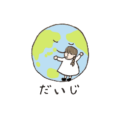 [LINEスタンプ] みんな生きてるスタンプ [手書き]