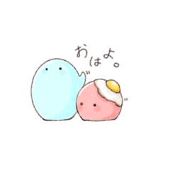 [LINEスタンプ] 不思議な生き物〜カラマル〜