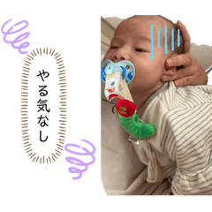 [LINEスタンプ] えいと君です