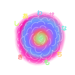[LINEスタンプ] ベリーユースフルスタンプ
