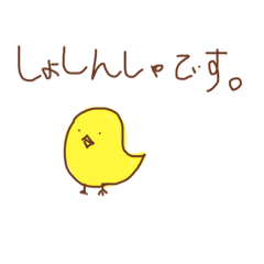 [LINEスタンプ] 優しい動物村