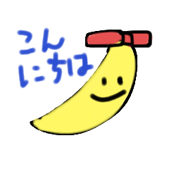 [LINEスタンプ] アラフィフ母の毎日使う一言