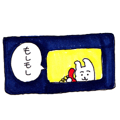 [LINEスタンプ] うさおがきたよ3