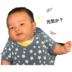 [LINEスタンプ] 丈くん012歳続き