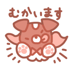 [LINEスタンプ] こげちゃのでかいぬ